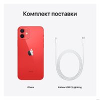 Apple iPhone 12 256GB (PRODUCT)RED Image #6