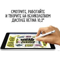 Apple iPad 10.2" 2021 256GB 5G MK4E3 (серый космос) Image #5
